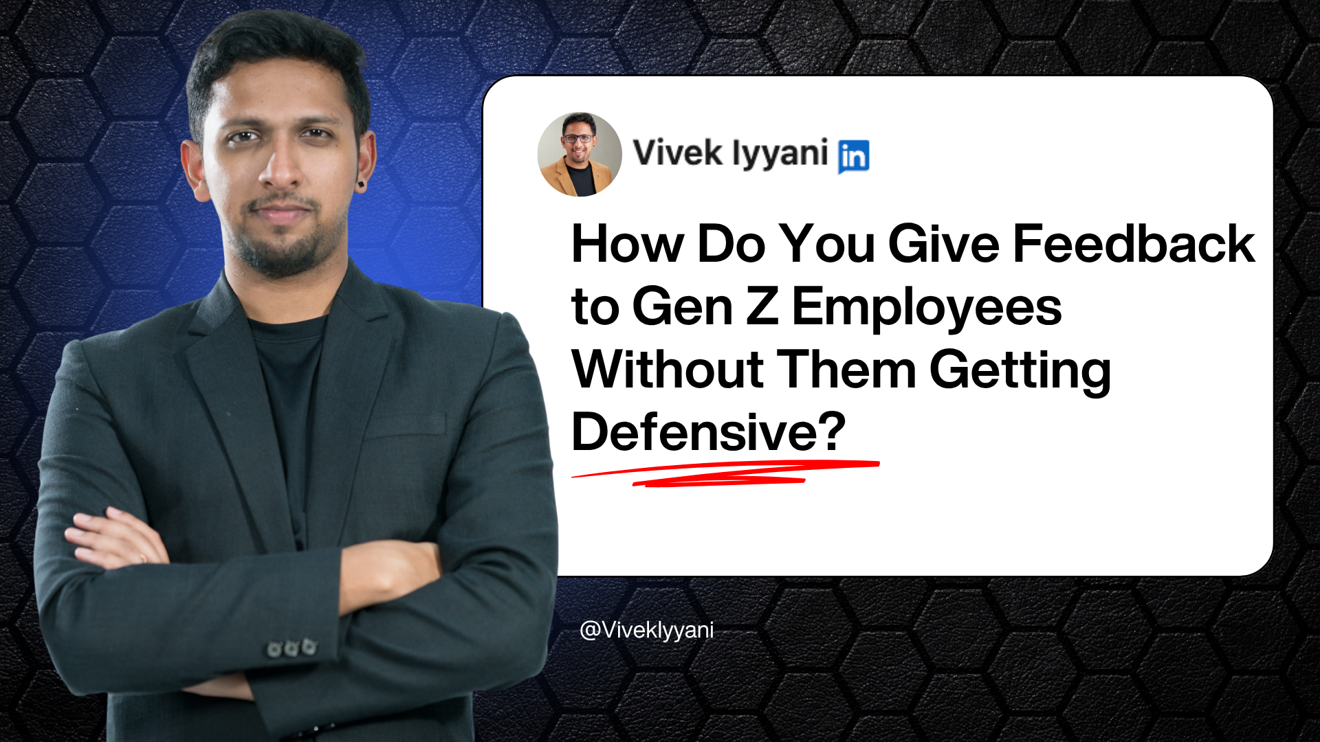 How Do You Give Feedback to Gen Z Employees Without Them Getting Defensive?